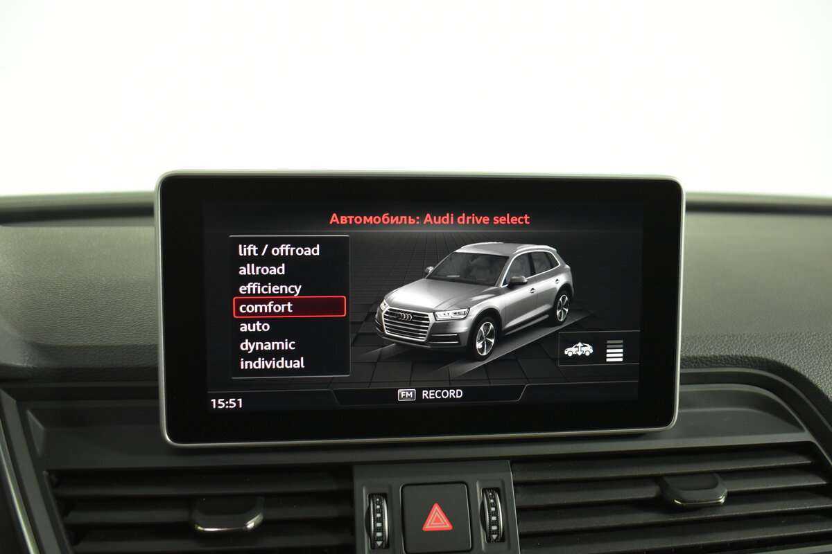 Купить Audi Q5, 2017, 84 725 км, фото №28