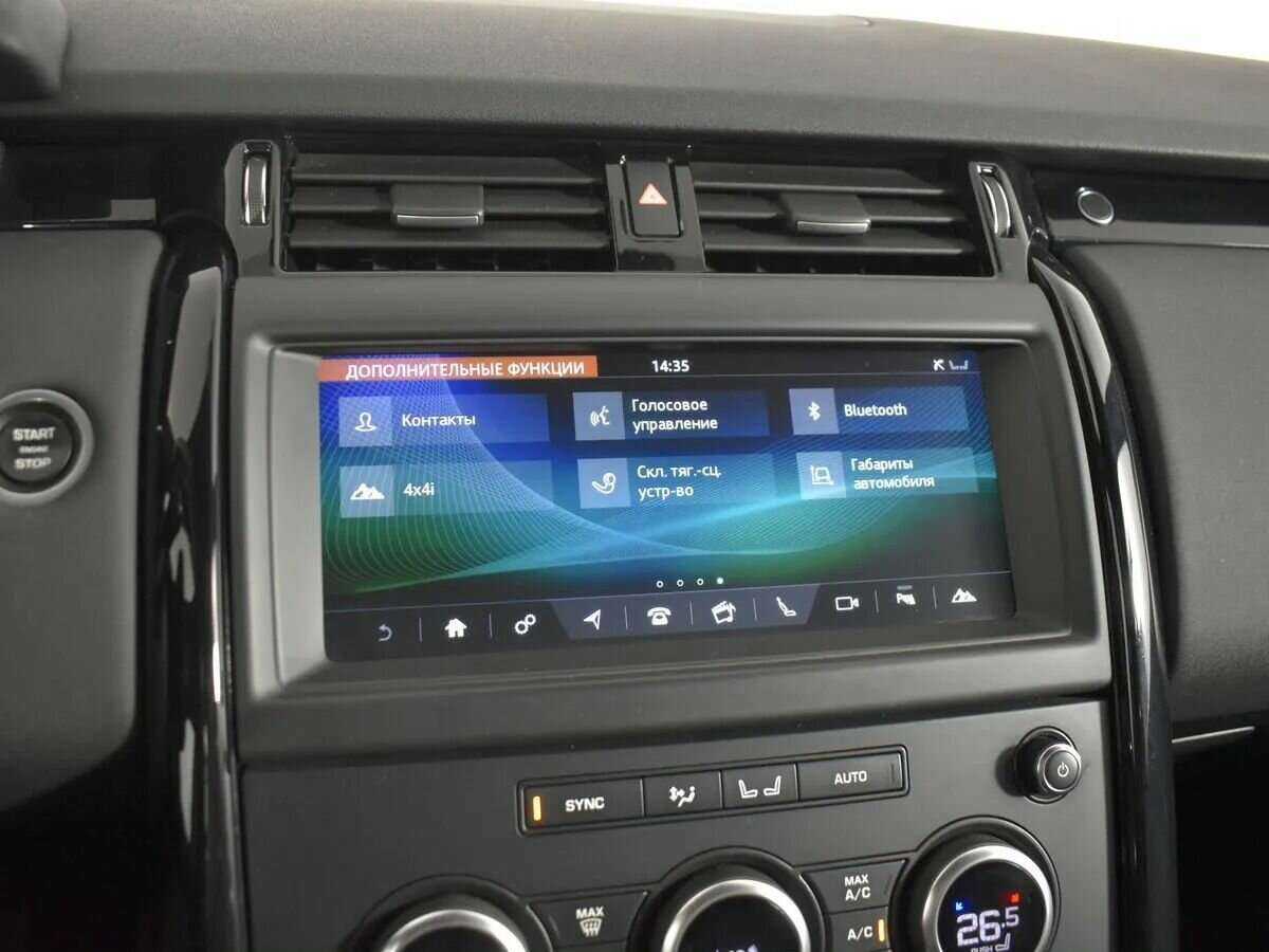 Купить Land Rover Discovery, 2018, 131 000 км, фото №25