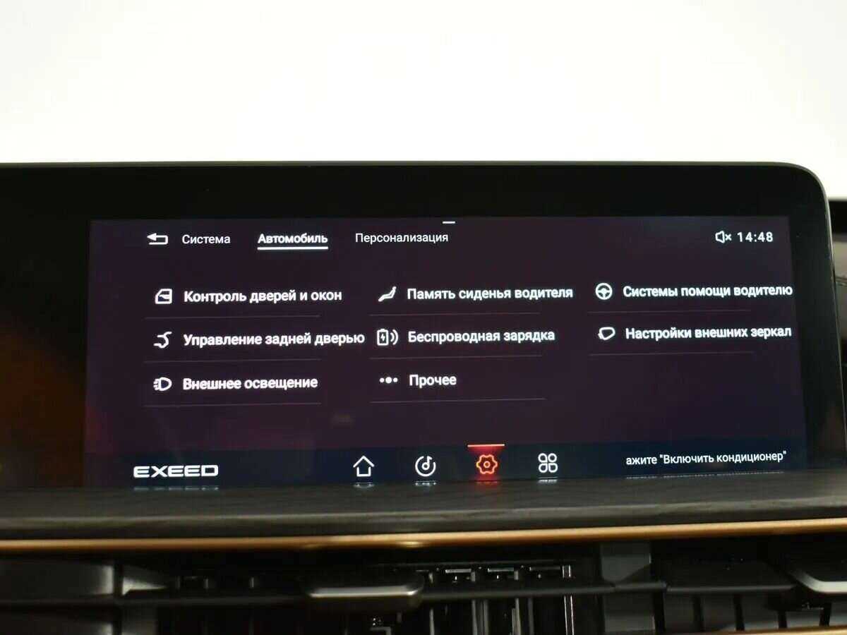 Купить EXEED LX, 2022, 15 200 км, фото №15