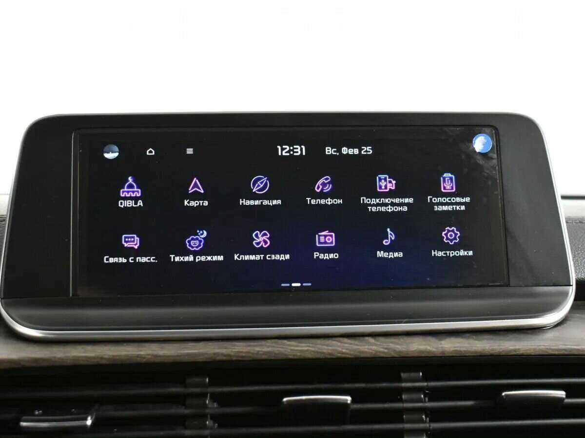 Купить Kia Telluride, 2022, 9 120 км, фото №21