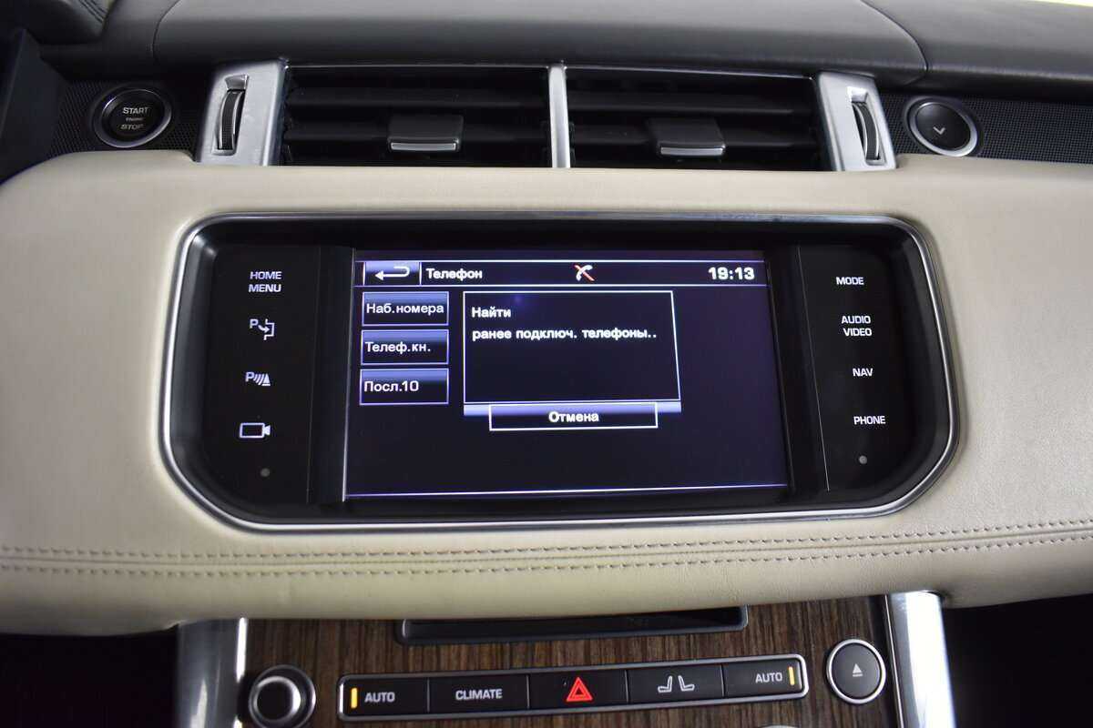 Купить Land Rover Range Rover Sport, 2013, 197 000 км, фото №23