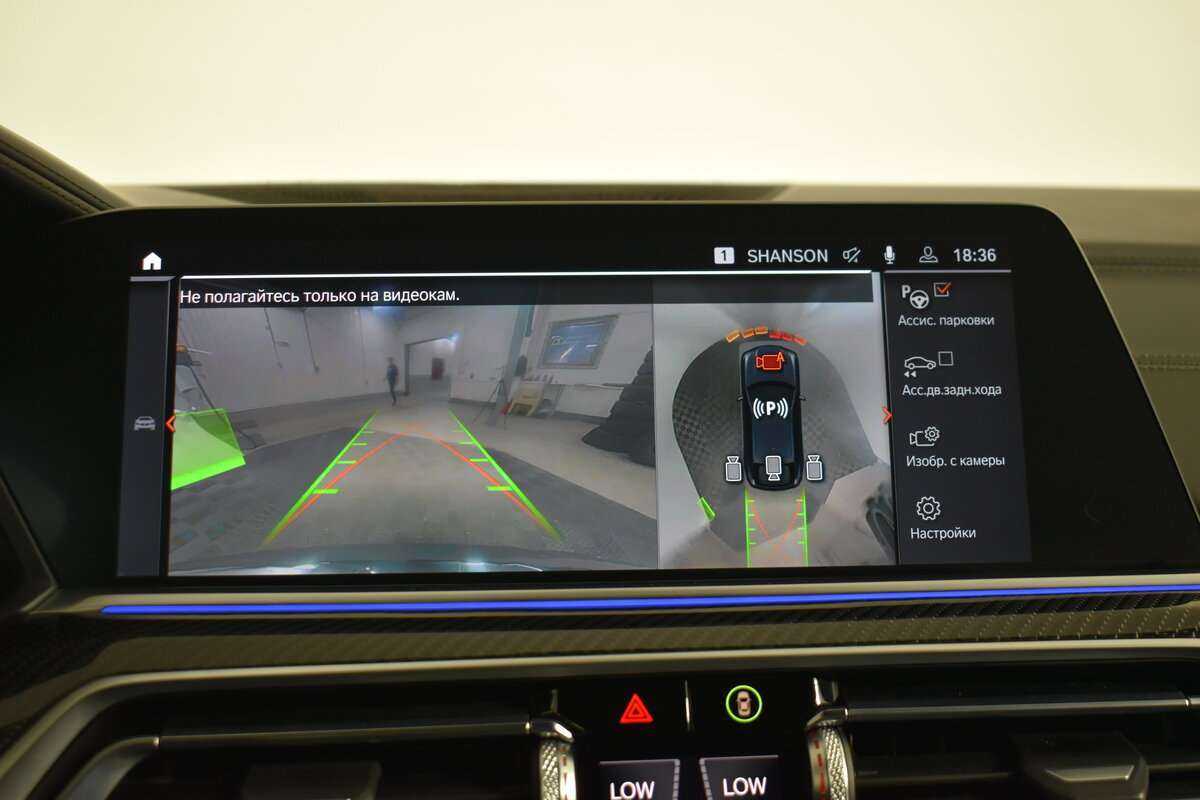 Купить BMW X6 30d, 2020, 145 000 км, фото №16