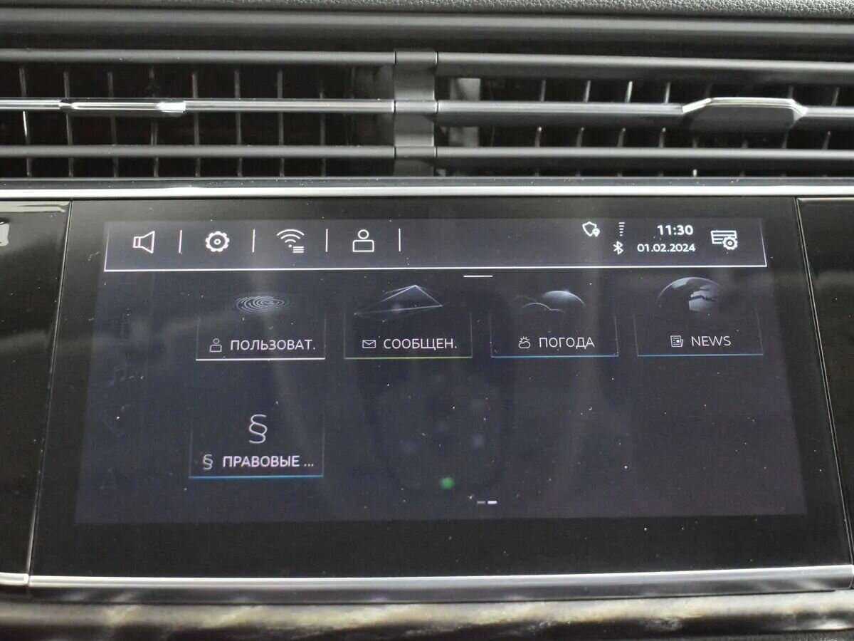 Купить Audi Q8 50 TDI, 2018, 105 824 км, фото №17