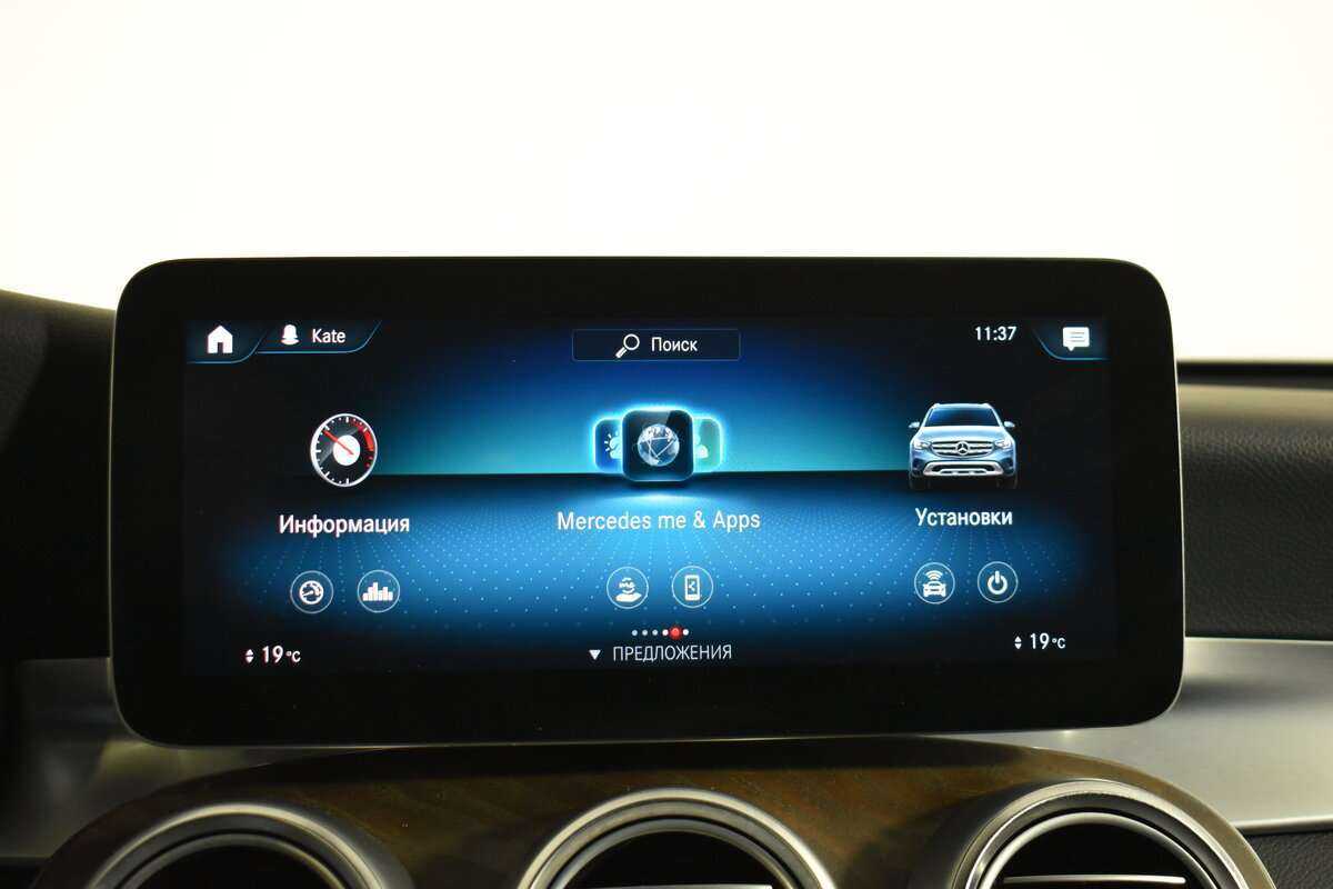 Купить Mercedes-Benz GLC 220 d, 2021, 71 700 км, фото №17