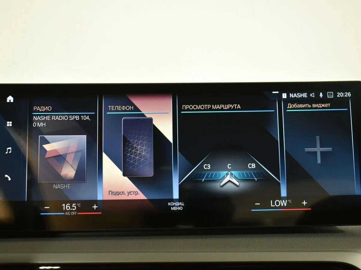 Купить BMW 3 серии 318i, 2023, 100 км, фото №19