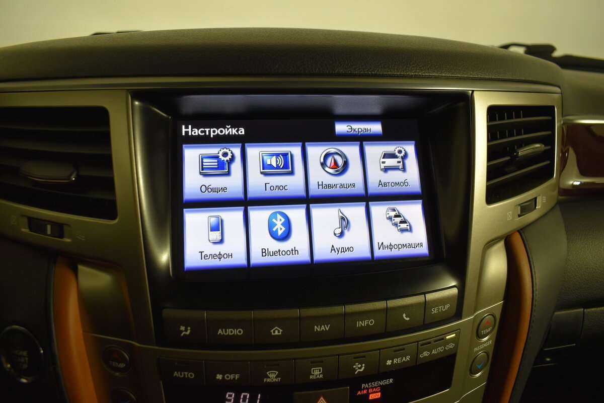 Купить Lexus LX 570, 2013, 140 697 км, фото №23