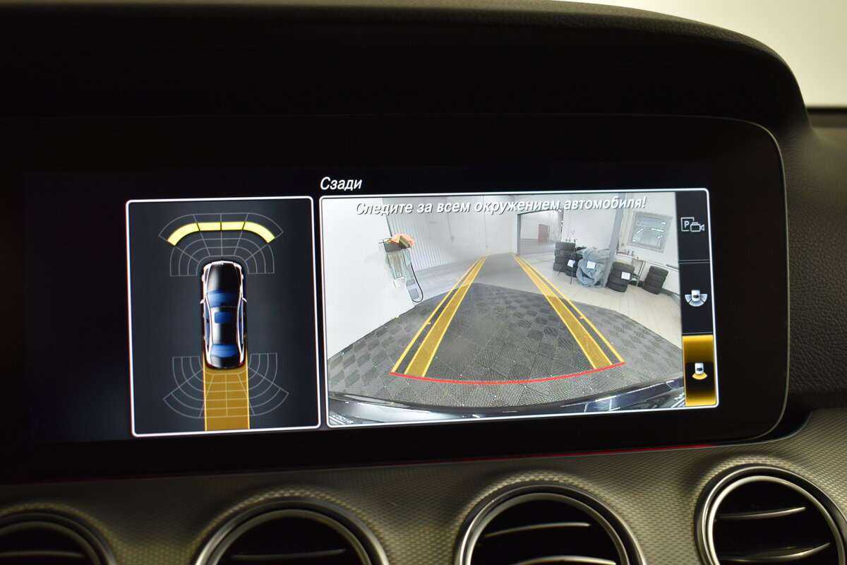 Купить Mercedes-Benz E-Класс 200, 2018, 152 241 км, фото №14