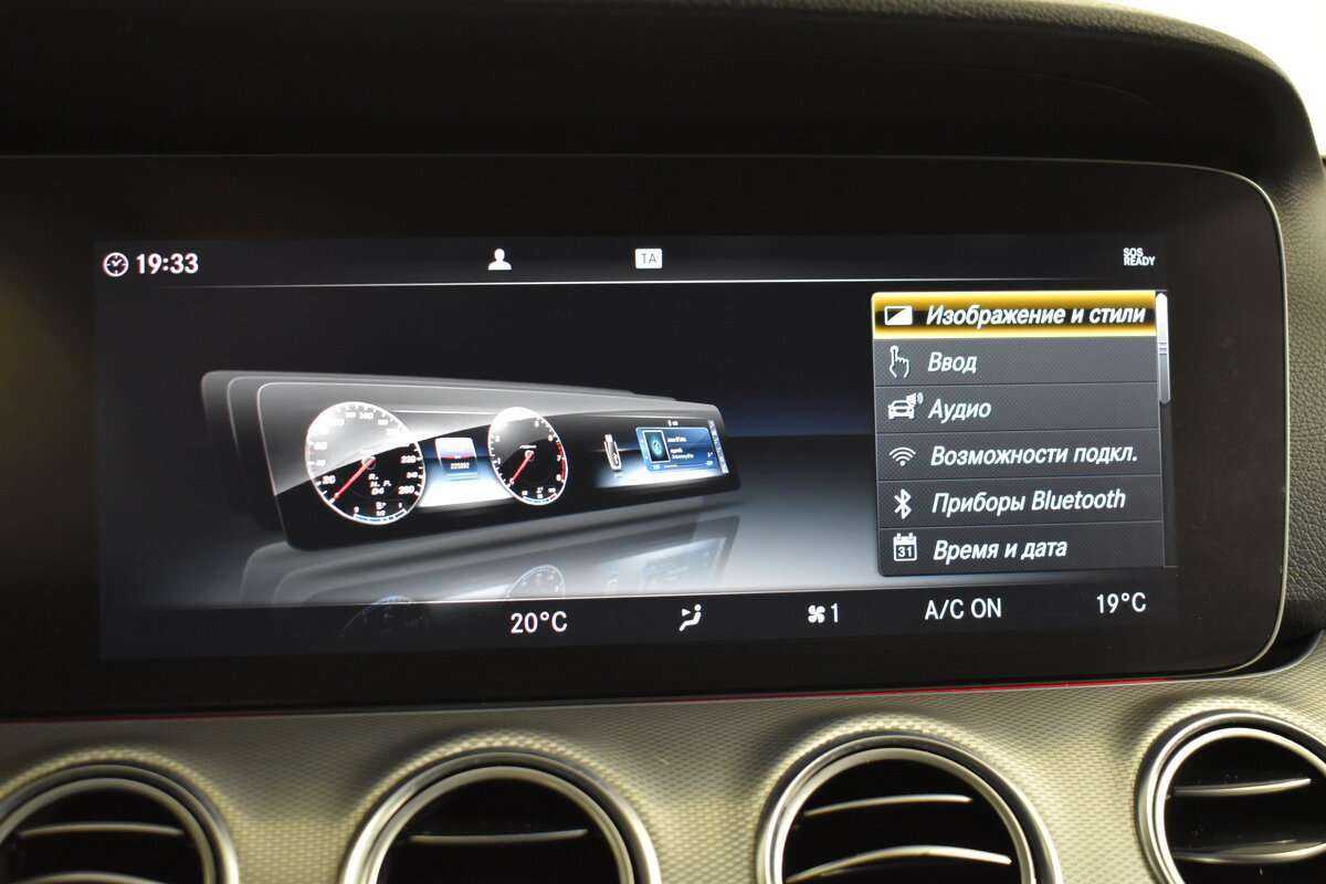 Купить Mercedes-Benz E-Класс 200, 2018, 152 241 км, фото №17