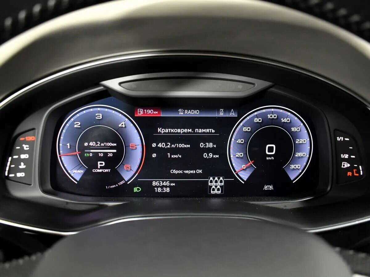 Купить Audi Q7 50 TDI, 2019, 83 000 км, фото №7