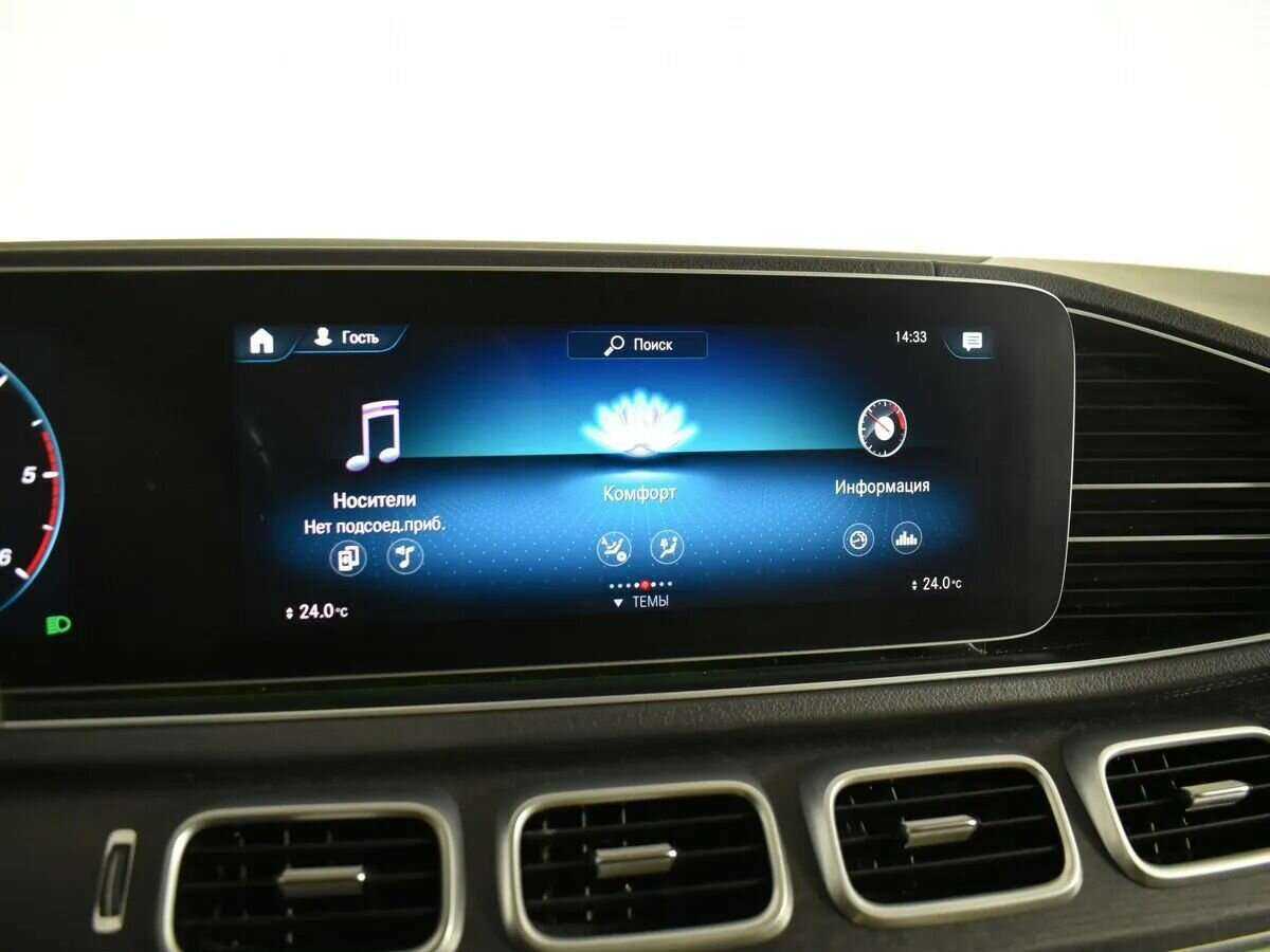 Купить Mercedes-Benz GLE 300 d, 2019, 60 000 км, фото №22