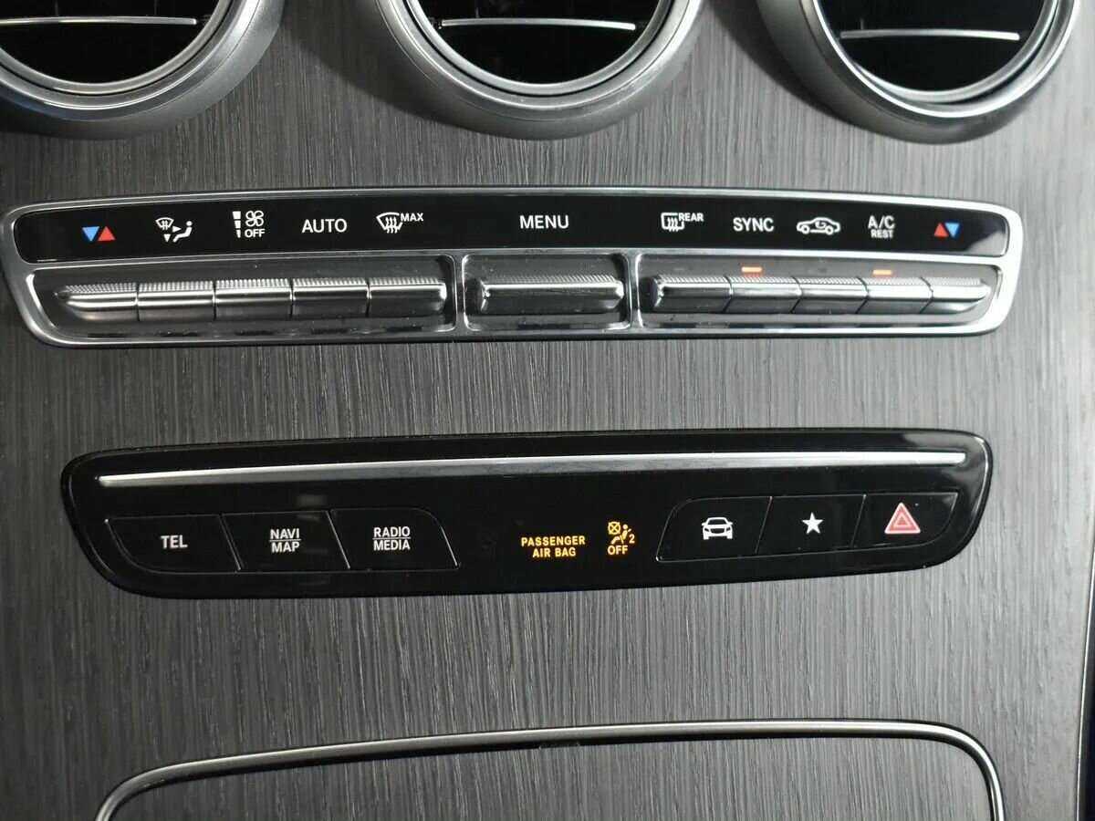 Купить Mercedes-Benz GLC 300 d, 2020, 78 795 км, фото №16