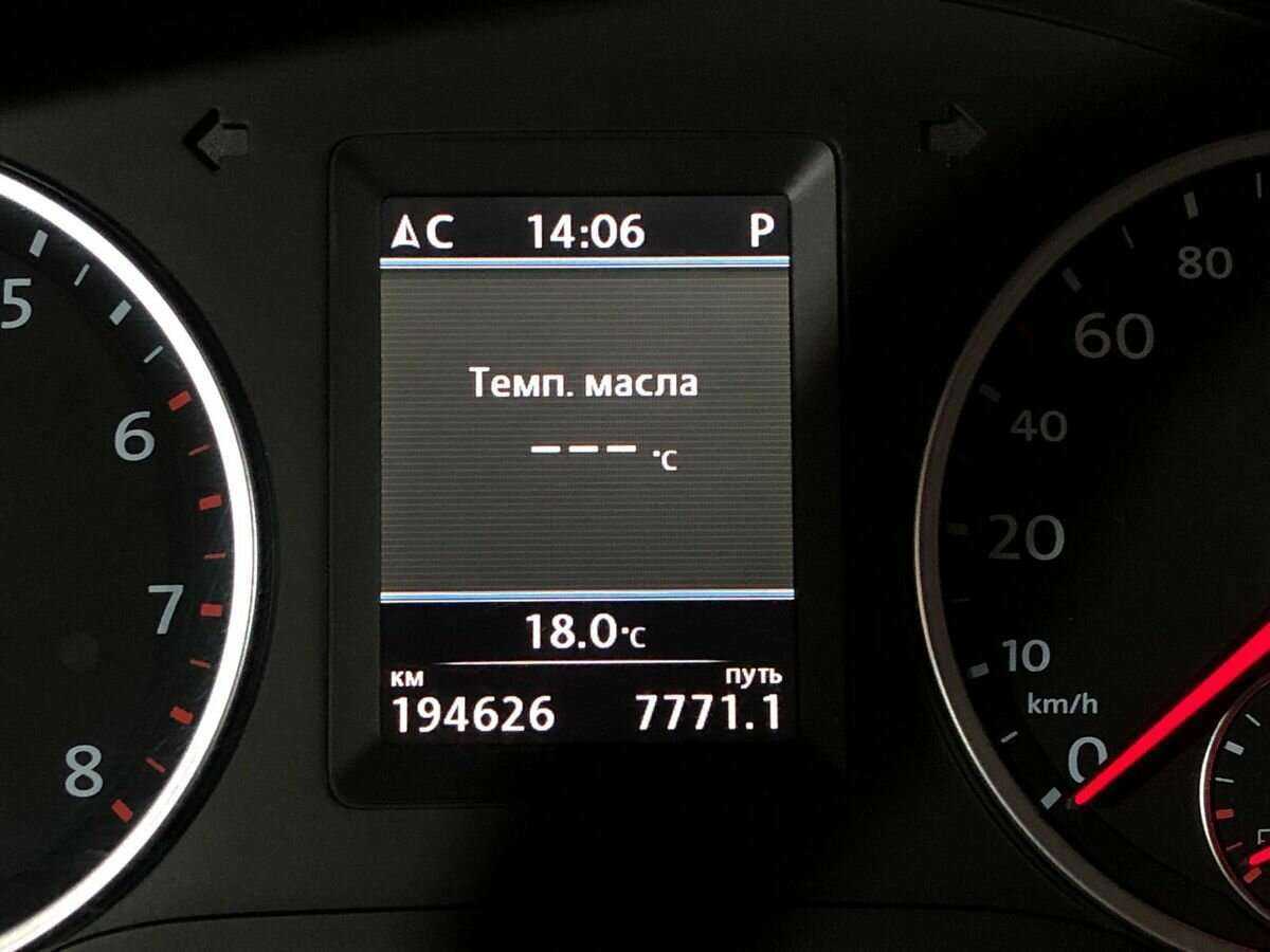 Купить Volkswagen Tiguan, 2011, 194 623 км, фото №12