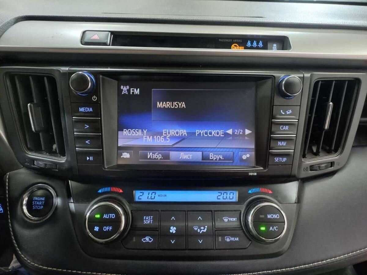 Купить Toyota RAV4, 2018, 95 472 км, фото №14