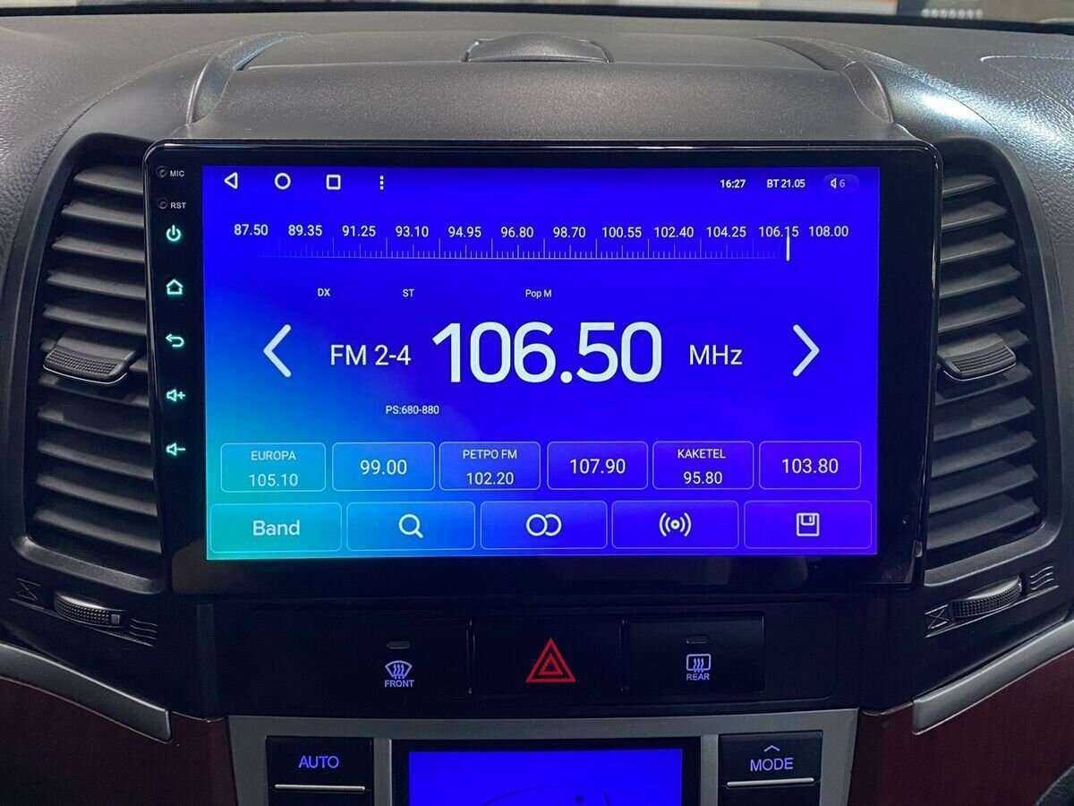 Купить Hyundai Santa Fe, 2008, 330 846 км, фото №14