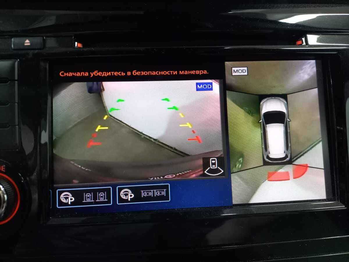 Купить Nissan X-Trail, 2021, 30 263 км, фото №12