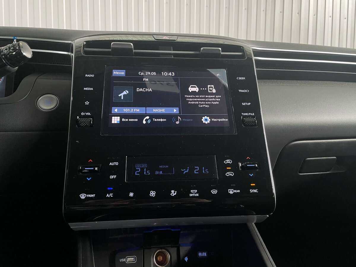 Купить Hyundai Tucson, 2022, 6 642 км, фото №15