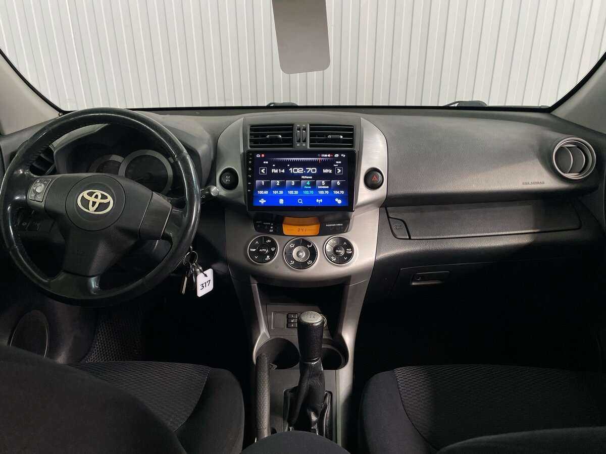 Купить Toyota RAV4, 2008, 280 363 км, фото №9