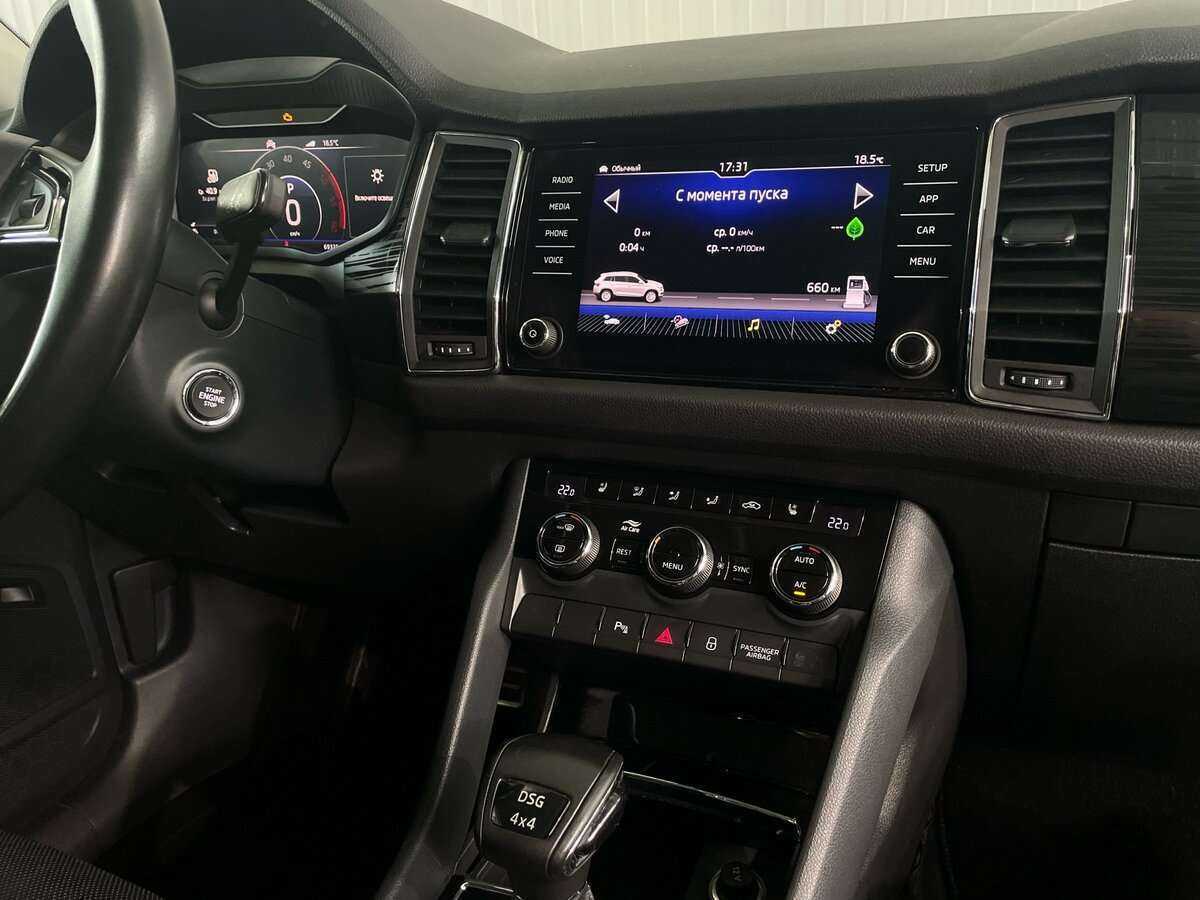 Купить Skoda Kodiaq, 2019, 69 298 км, фото №13