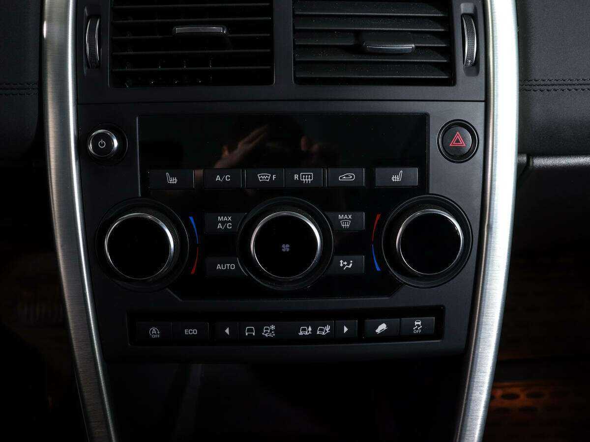 Купить Land Rover Discovery Sport, 2018, 86 445 км, фото №24