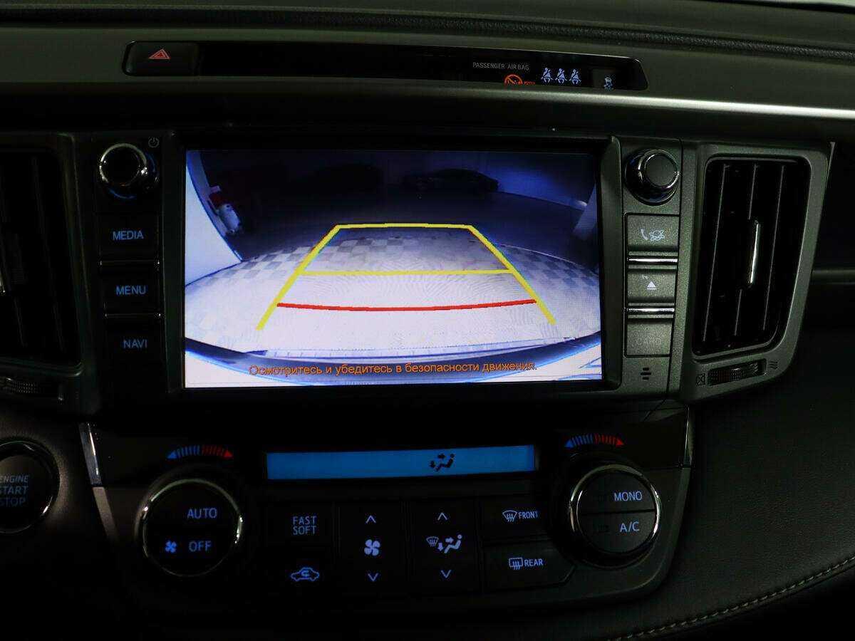 Купить Toyota RAV4, 2017, 141 211 км, фото №22