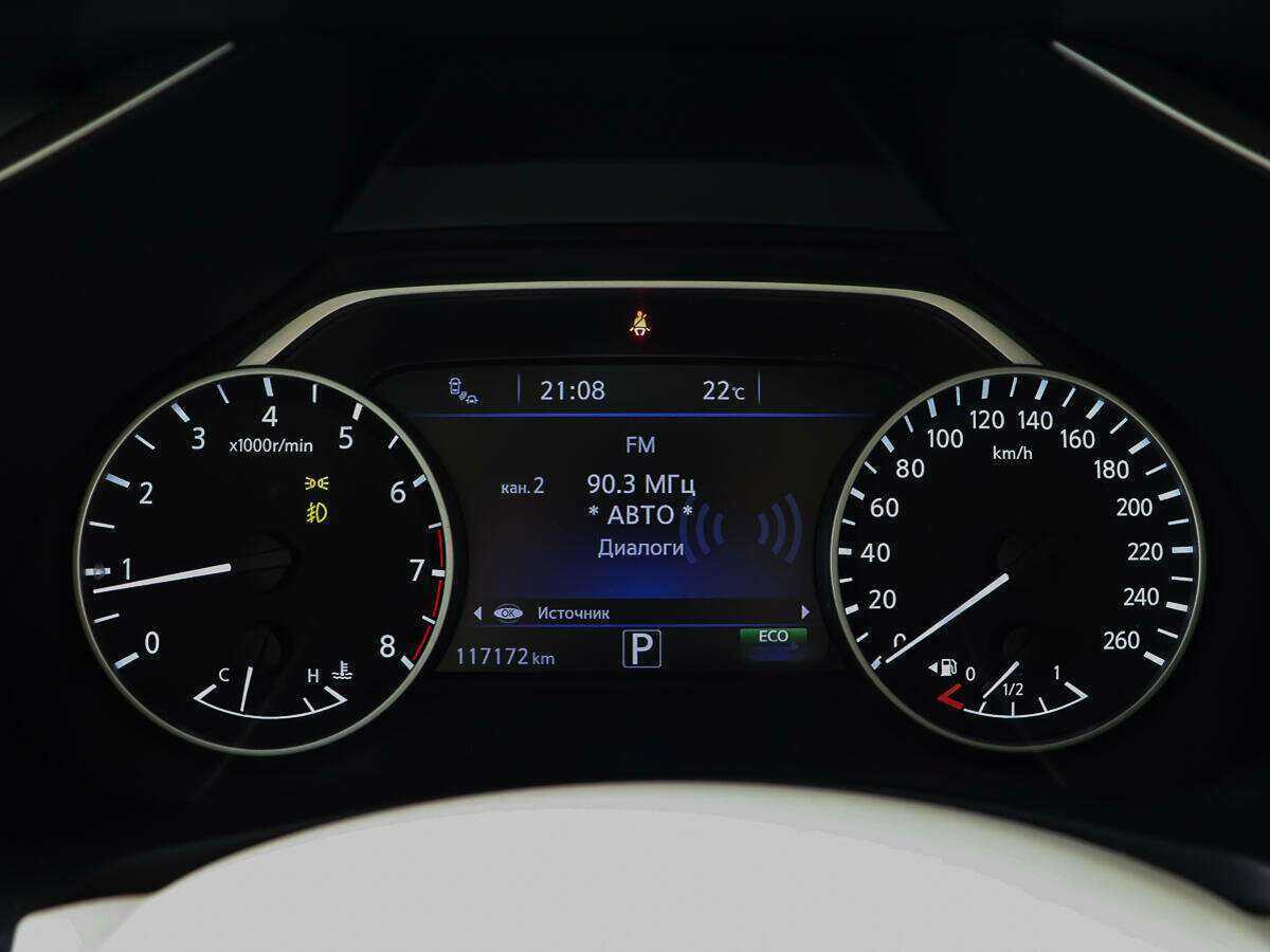 Купить Nissan Murano, 2021, 115 500 км, фото №15