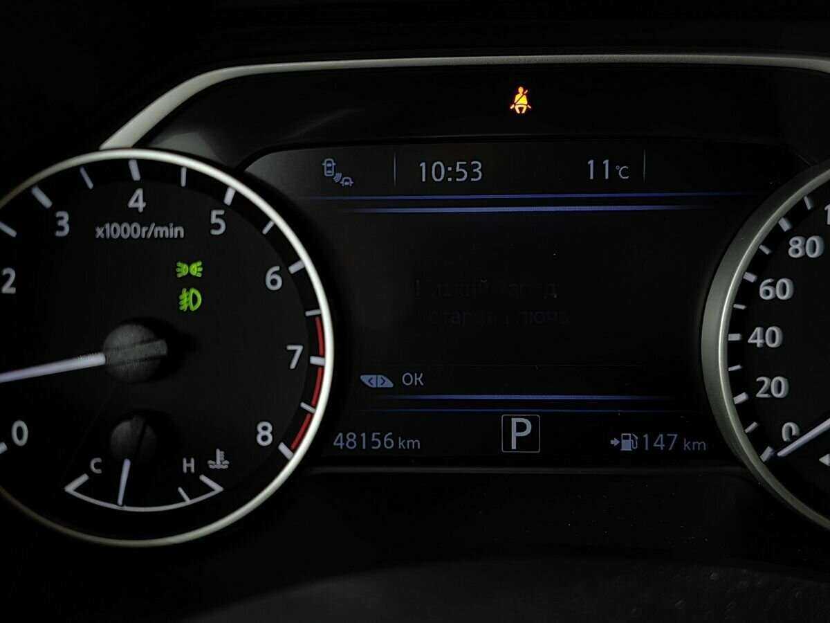 Купить Nissan Murano, 2021, 48 153 км, фото №13