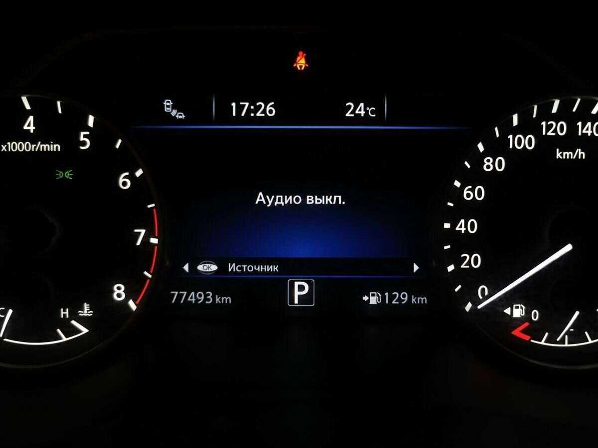 Купить Nissan Murano, 2019, 77 492 км, фото №14