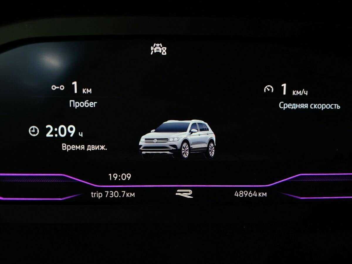Купить Volkswagen Tiguan, 2021, 48 962 км, фото №16
