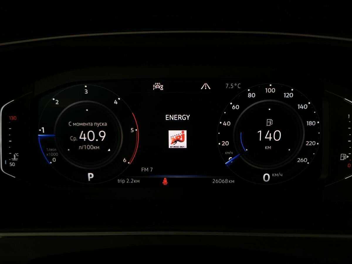 Купить Volkswagen Tiguan, 2019, 26 066 км, фото №16