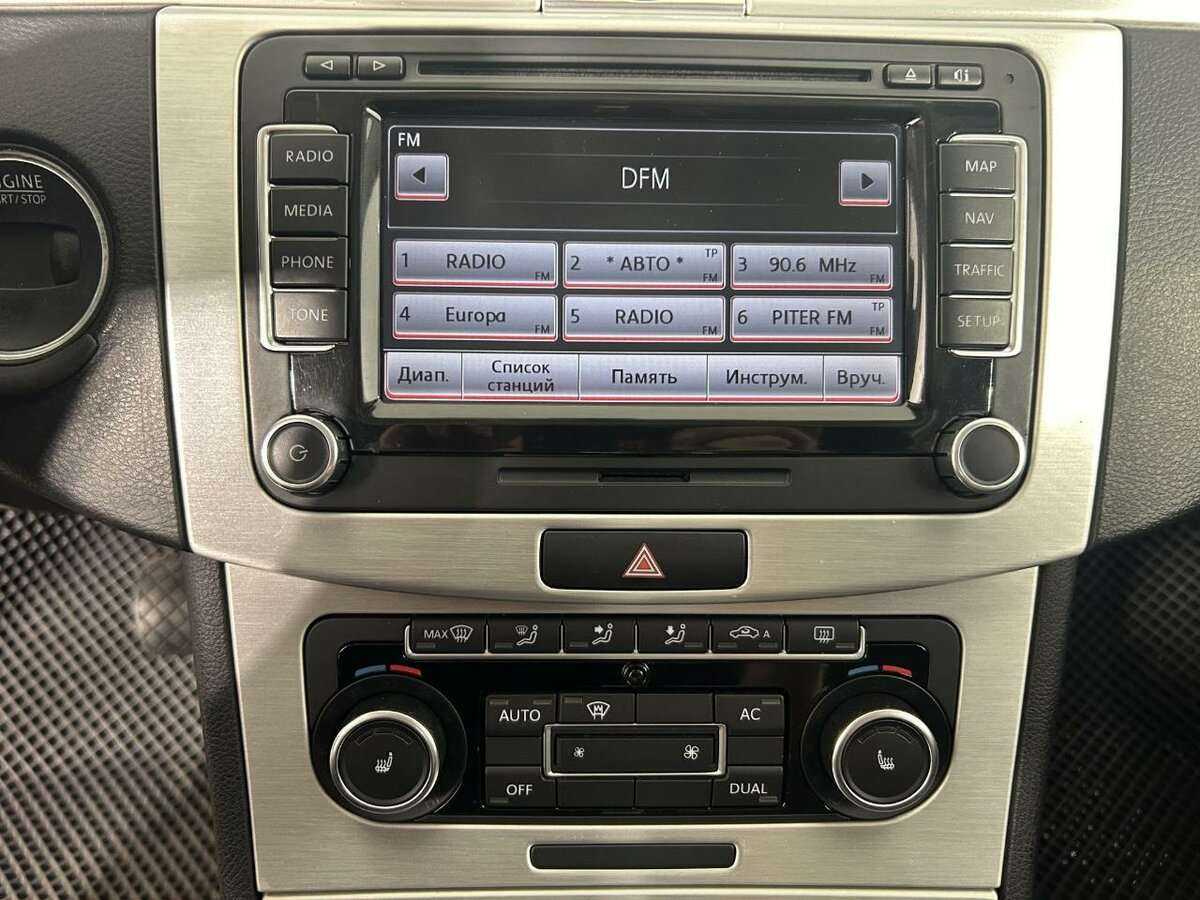 Купить Volkswagen Passat, 2011, 193 637 км, фото №12