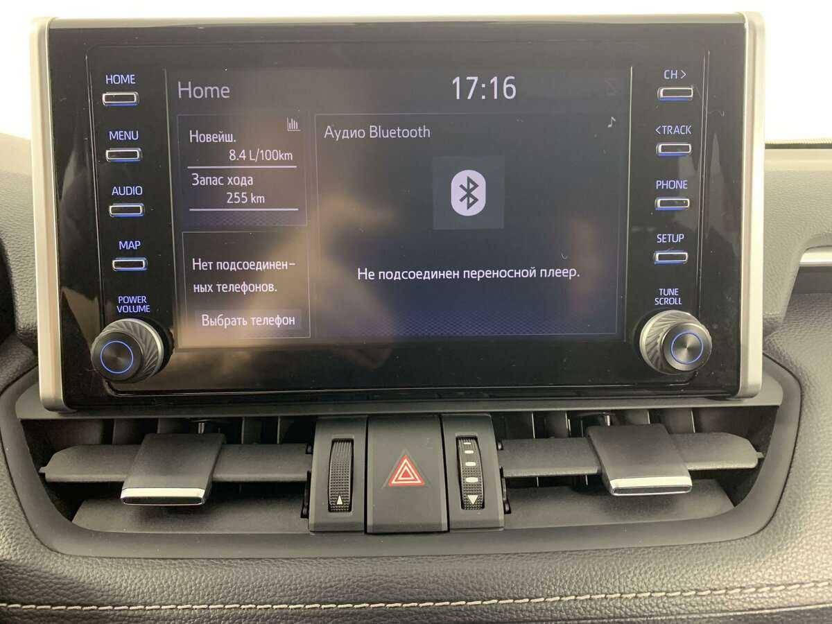 Купить Toyota RAV4, 2021, 79 701 км, фото №13