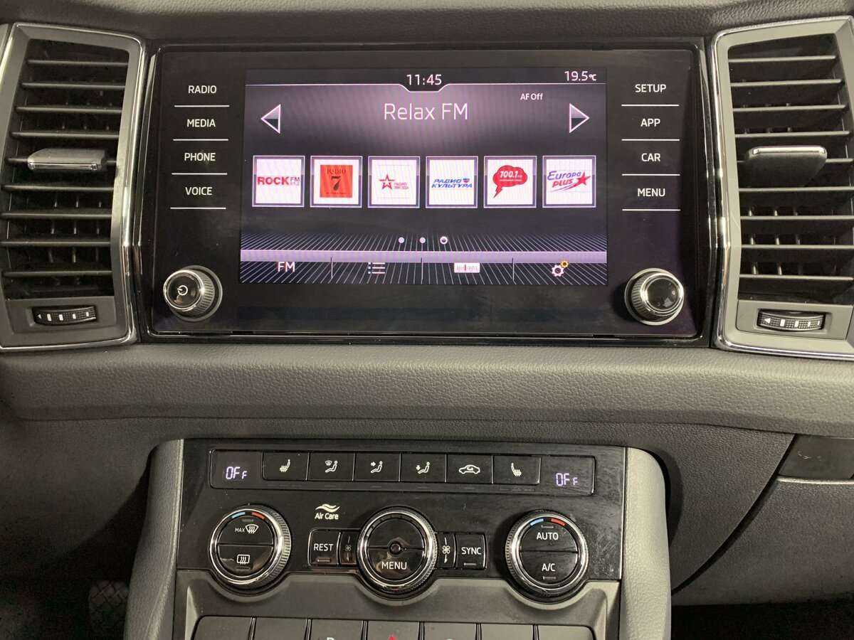 Купить Skoda Kodiaq, 2020, 37 634 км, фото №22