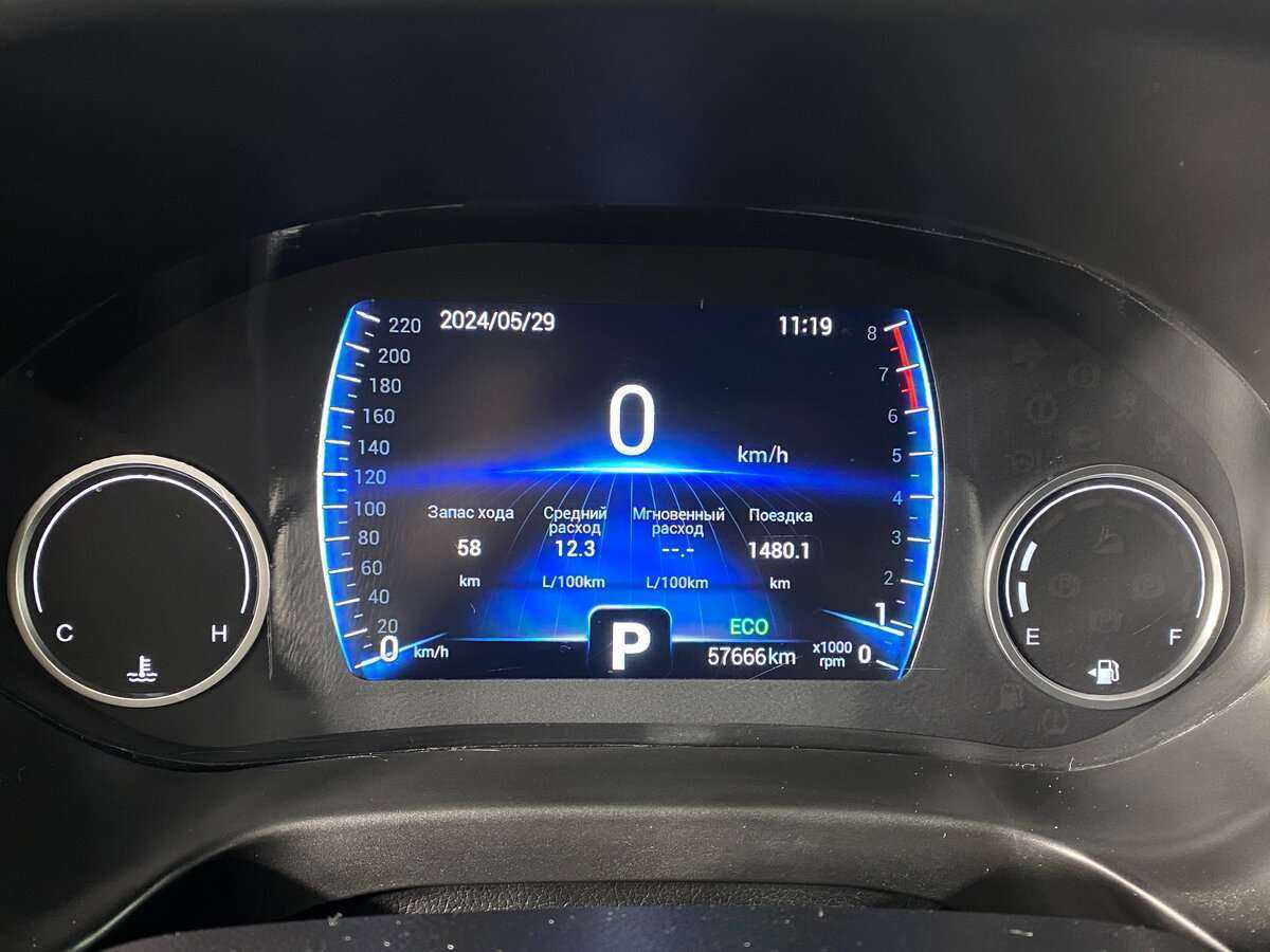 Купить CHERY Tiggo 4, 2019, 57 665 км, фото №13