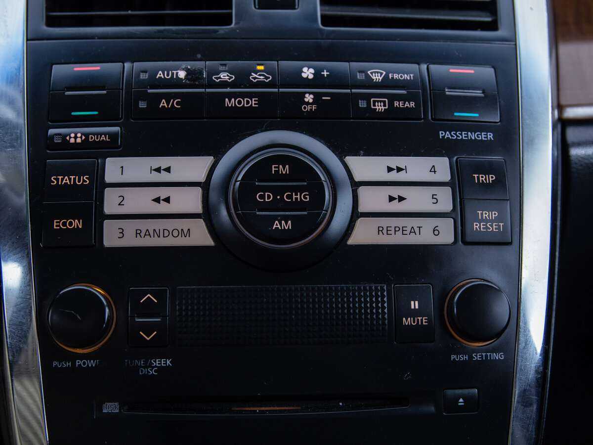 Купить Nissan Teana, 2007, 340 000 км, фото №17