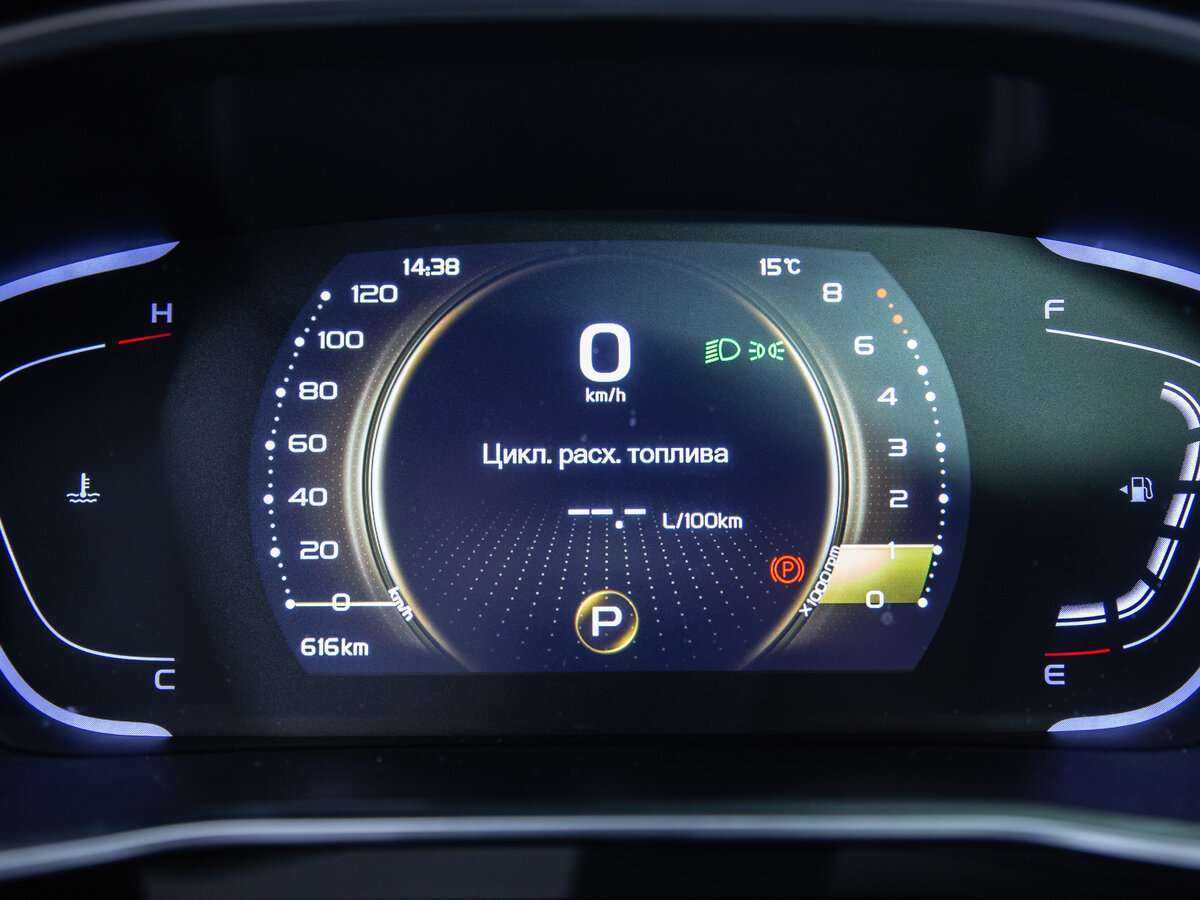 Купить Geely Coolray, 2023, 616 км, фото №14