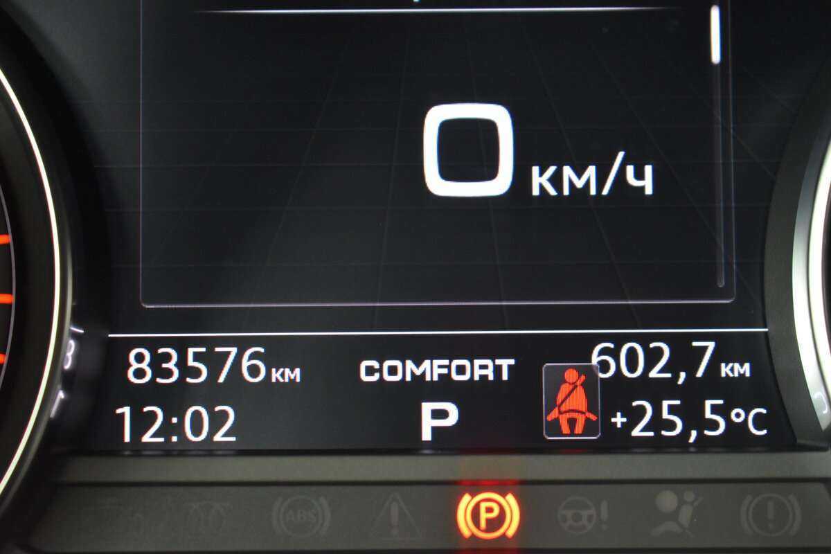 Купить Audi A4, 2018, 83 564 км, фото №17