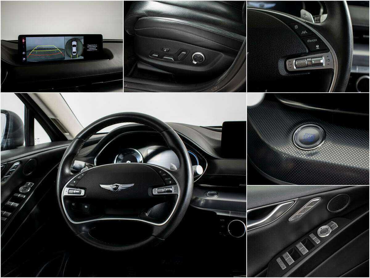 Купить Genesis G80, 2021, 47 952 км, фото №11