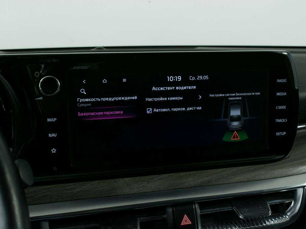 Купить Kia K5, 2021, 90 625 км, фото №19