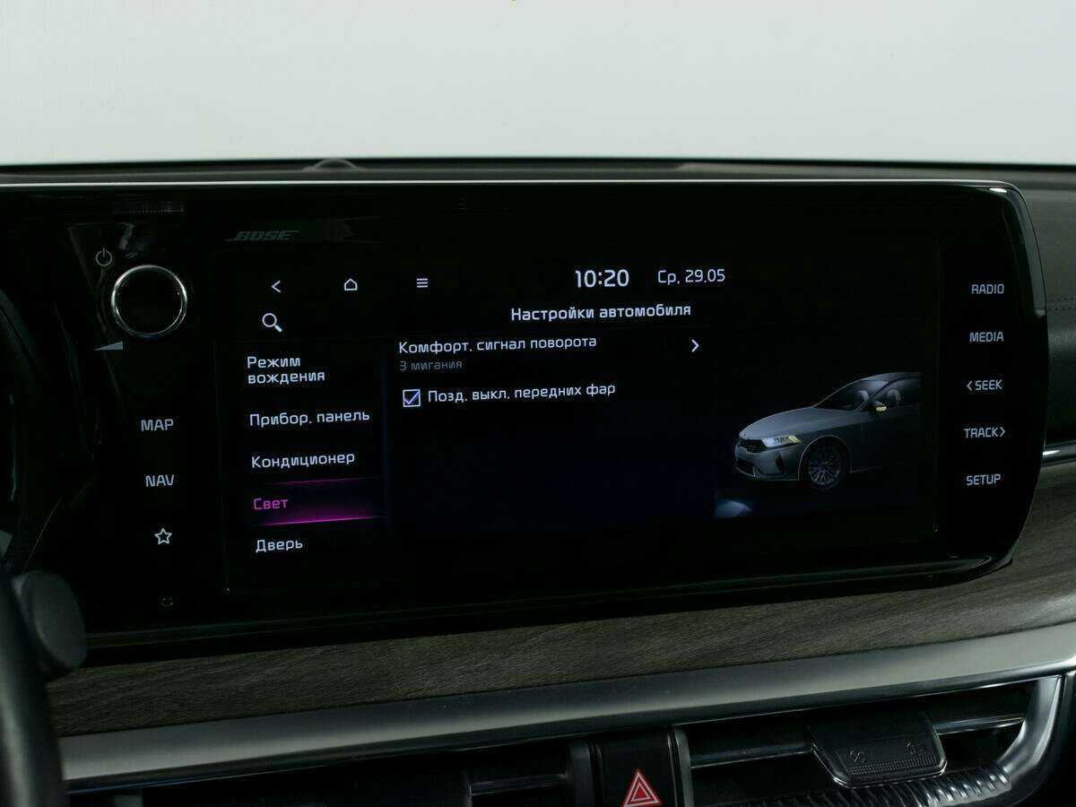 Купить Kia K5, 2021, 90 625 км, фото №22