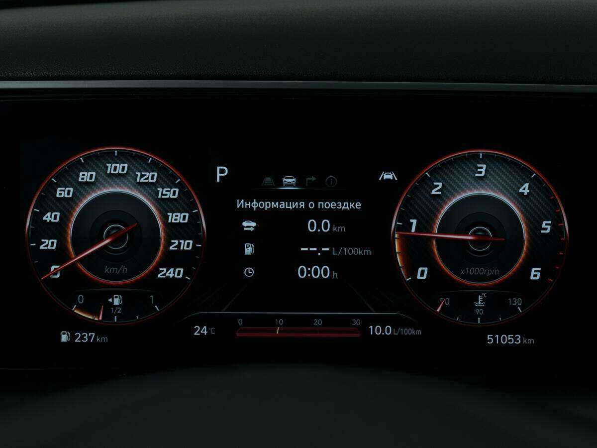 Купить Hyundai Tucson, 2021, 51 051 км, фото №12