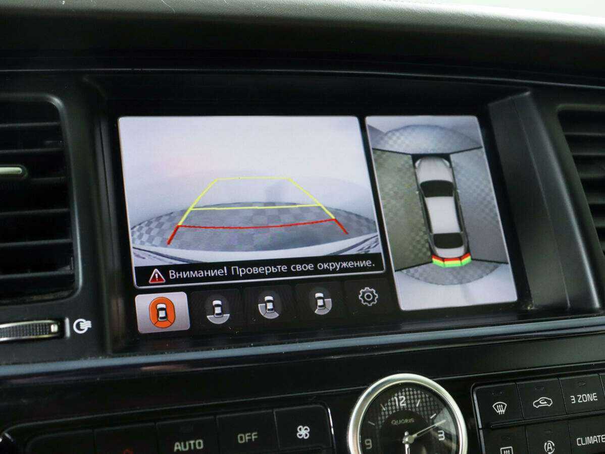 Купить Kia Quoris, 2013, 120 015 км, фото №14