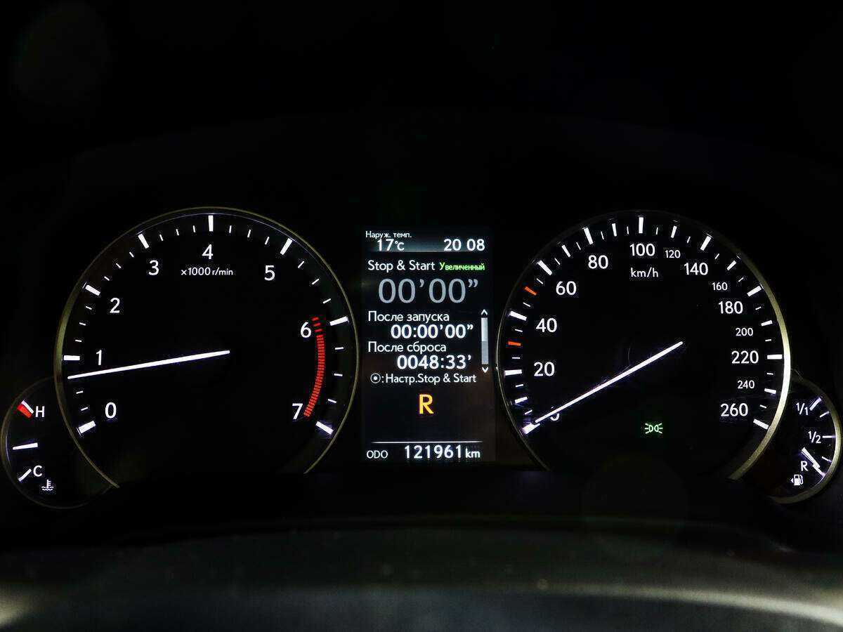 Купить Lexus RX 200t, 2017, 121 911 км, фото №11