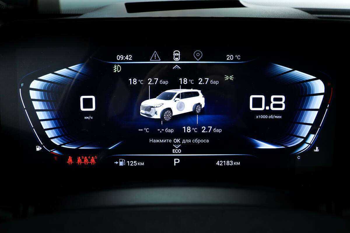 Купить EXEED VX, 2022, 42 100 км, фото №10