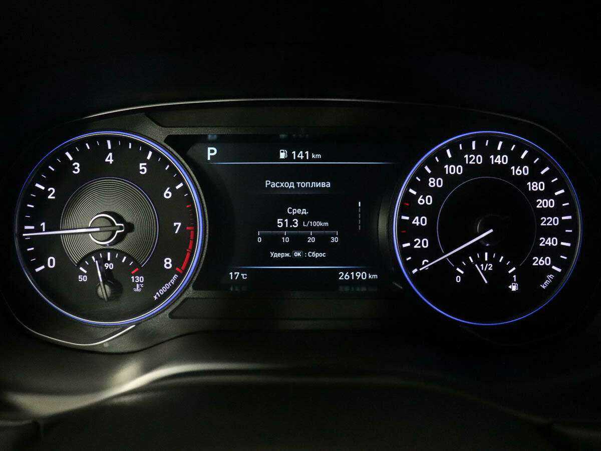 Купить Hyundai Palisade, 2021, 26 220 км, фото №11