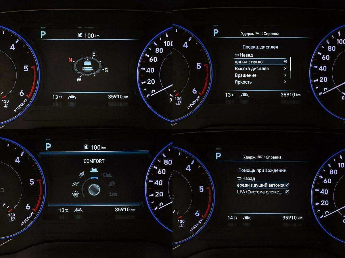 Купить Hyundai Palisade, 2022, 35 908 км, фото №24