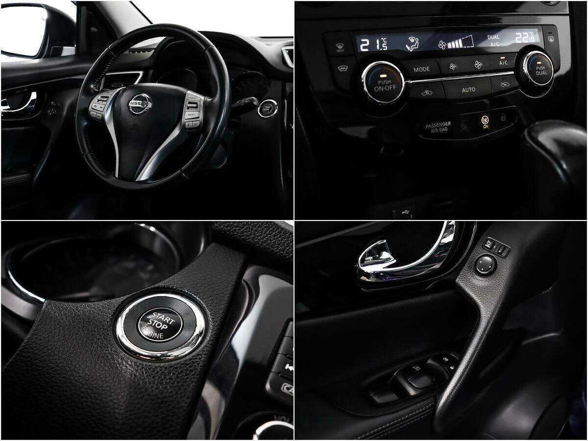 Купить Nissan Qashqai, 2016, 127 000 км, фото №16