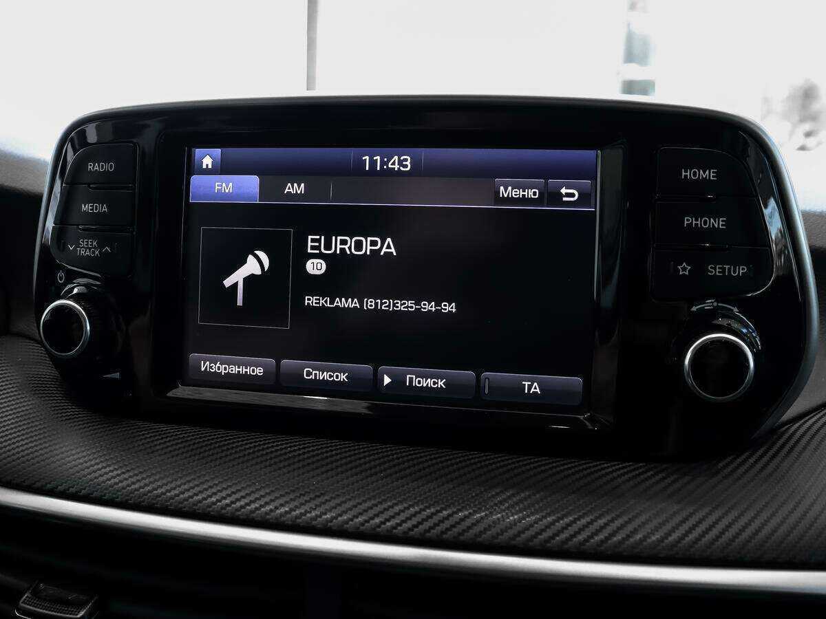 Купить Hyundai Tucson, 2019, 123 148 км, фото №12