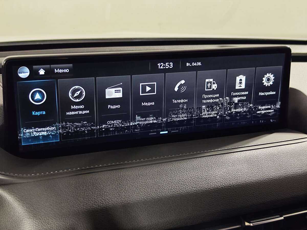 Купить Genesis G80, 2021, 17 391 км, фото №13