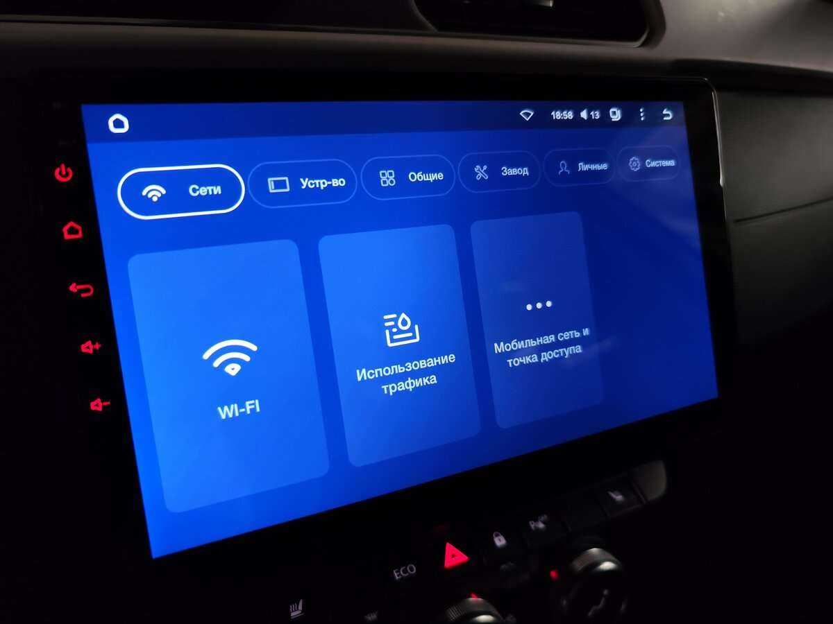 Купить Renault Arkana, 2021, 121 000 км, фото №14