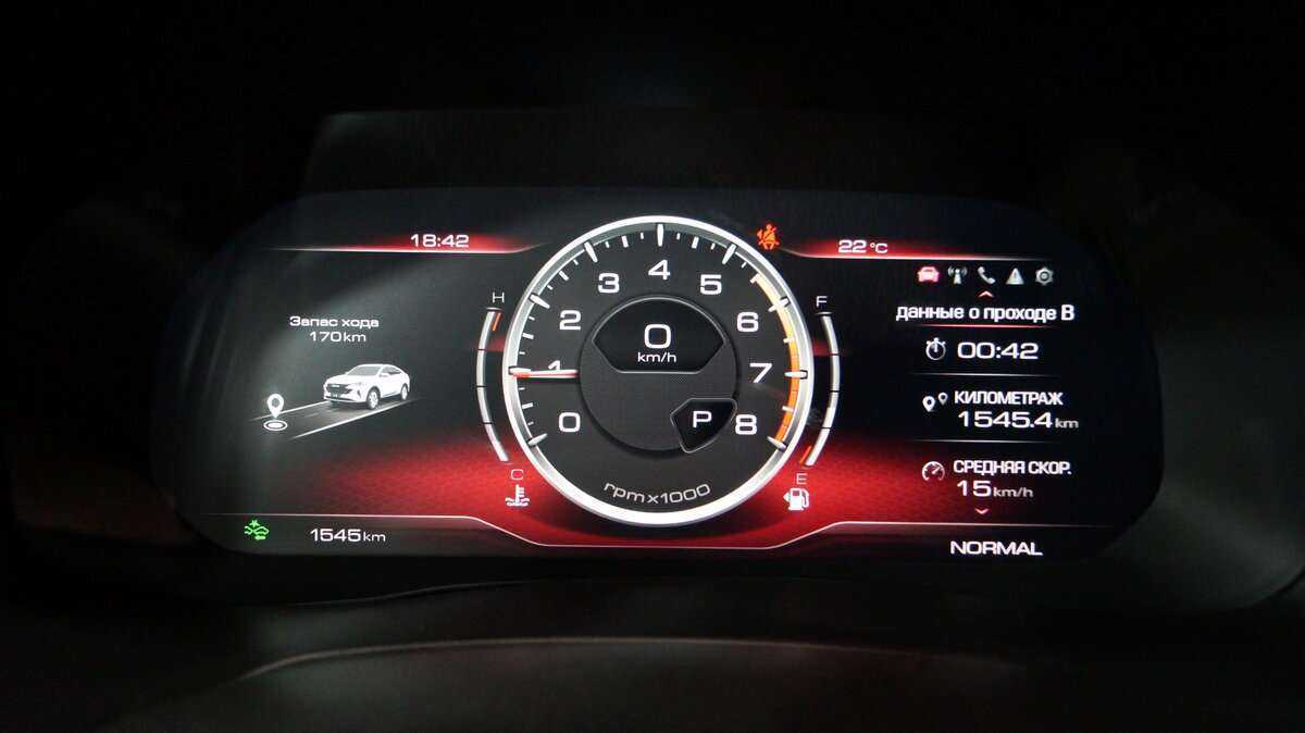 Купить Haval F7x, 2023, 1 600 км, фото №14